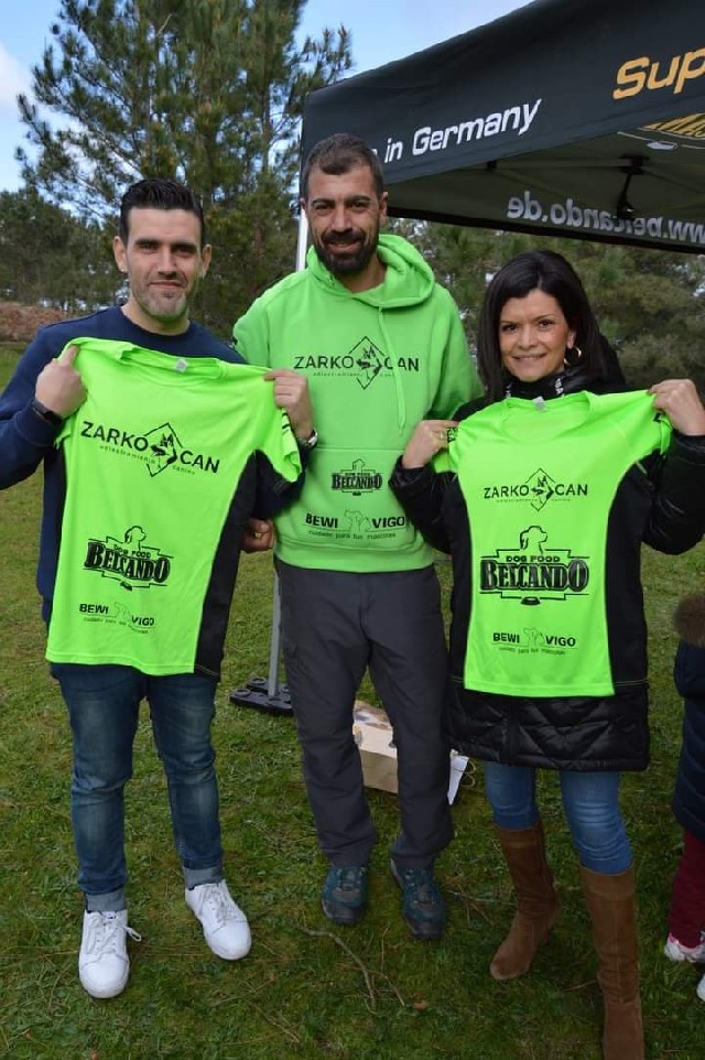 Организатор