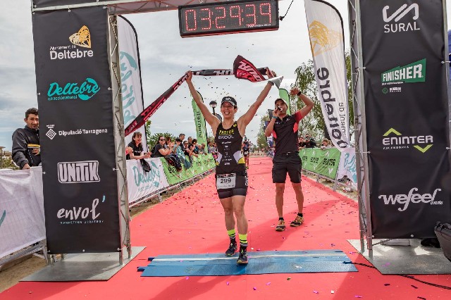 Организатор