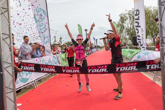 Организатор