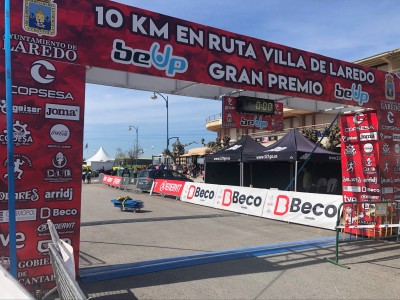 Gerardo Gomez García 