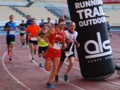 Antonio  Romero Márquez 