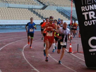 Antonio  Romero Márquez 