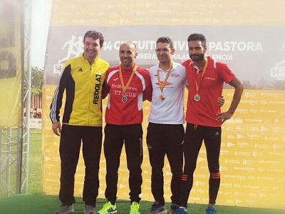 JOSE ANTONIO MARIN GAY