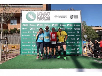 Diego  Sarmiento Gavira