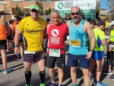 Diego  Sarmiento Gavira