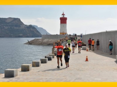 lidia marta baños audije