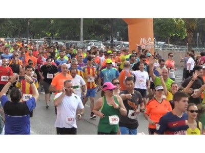 JOSE ANTONIO BAÑOS MEROÑO