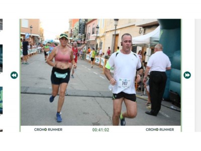 JOSE ANTONIO BAÑOS MEROÑO