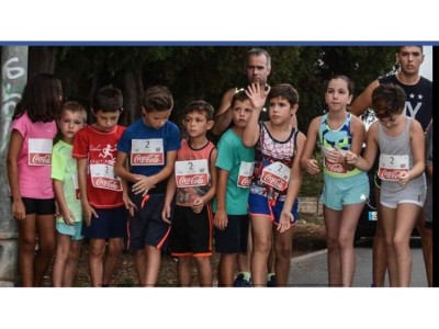 JOSE ANTONIO BAÑOS MEROÑO