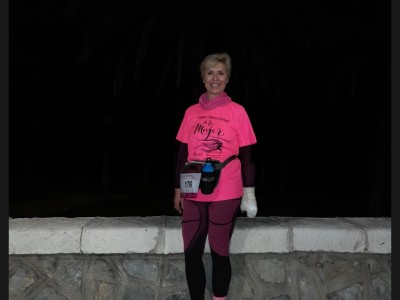 Dolores  Ortega garcia