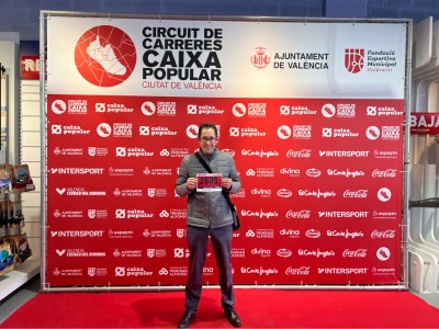 Ismael Marugan Ricart