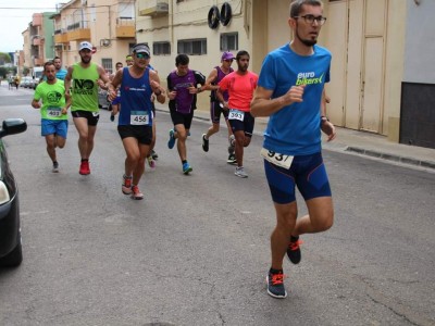 sergio Salmeron cambra