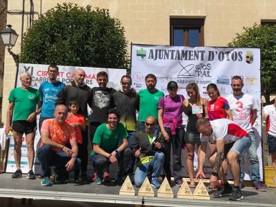 sergio Salmeron cambra