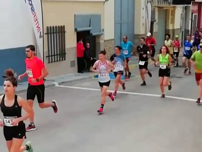 sergio Salmeron cambra