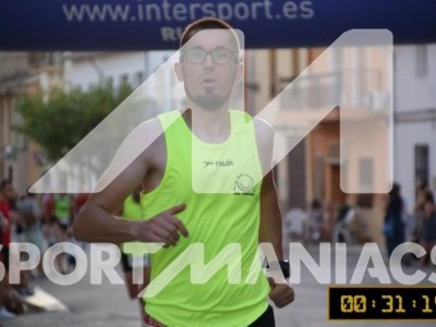 sergio Salmeron cambra