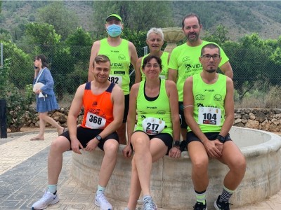 sergio Salmeron cambra