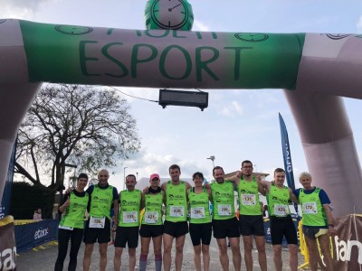 sergio Salmeron cambra