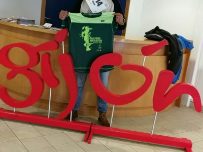 dionisio jose Bueno García