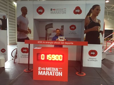 Howard Wilson Morissette