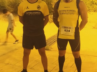 RUBEN PEREZ CARBONERAS 