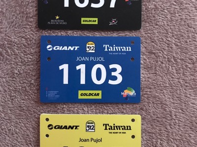 Joan Pujol Martínez