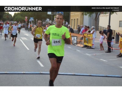 antonio lozano nuñez