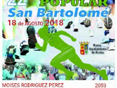 Moisés Rodríguez Pérez