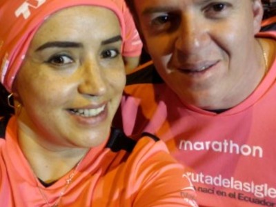 María José  Vinueza Proaño 