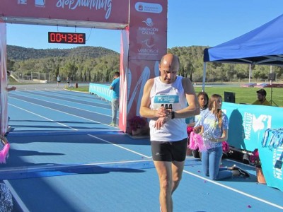 Eugenio Gallego Fernández