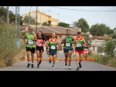 Ismael Adeba Rodriguez