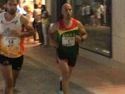 Ismael Adeba Rodriguez