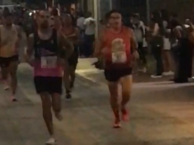 Ismael Adeba Rodriguez