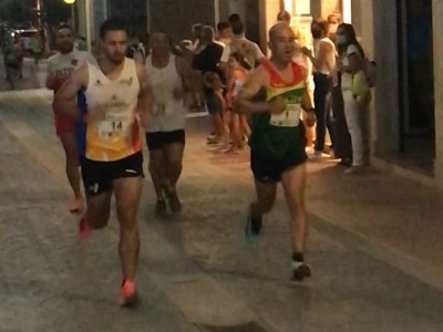 Ismael Adeba Rodriguez