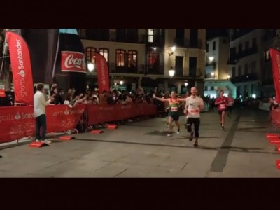 Ismael Adeba Rodriguez