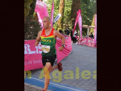 Ismael Adeba Rodriguez