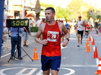 Luis Trasmonte Martinez