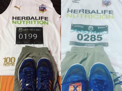 Esteban Almeida Amores