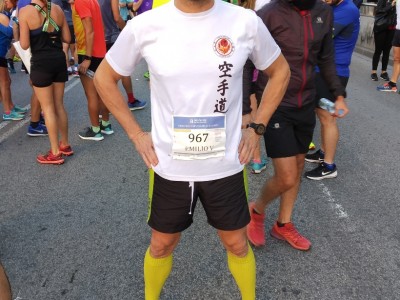 Emilio Rodriguez Garcia