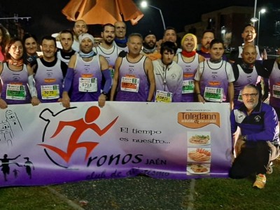 Juan Manuel Portillo Pastor