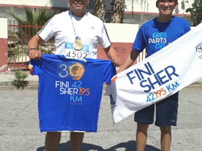 Sergio Francisco Recendiz Estrada