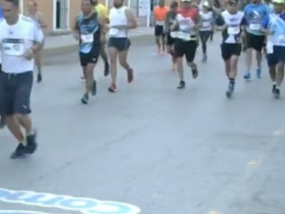 Tomas Hernández Garza