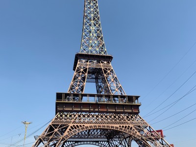 gisela narvaez reyes 