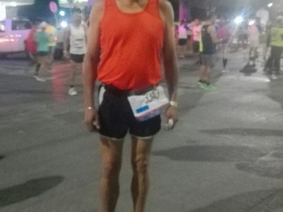 marcelino perez lopez