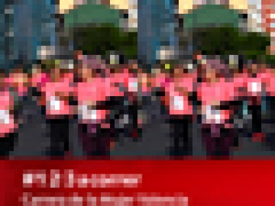 Ana María  Rivas Lara 