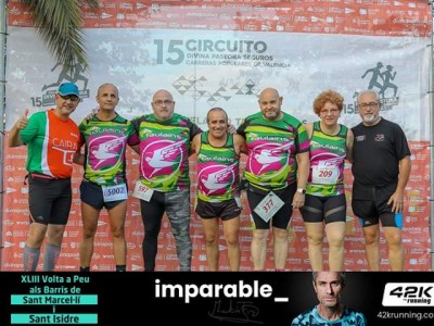 Ana María  Rivas Lara 