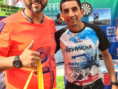 jonathan josue  carrillo zavala 