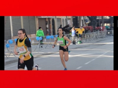 María Beltrán Muñoz