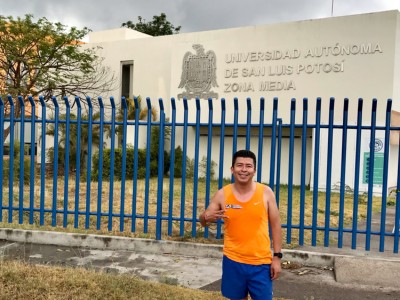 Ismael  Gaytan Hernández 