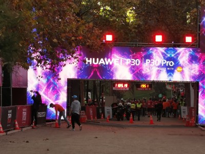 Nicolas Ried Rondanelli 