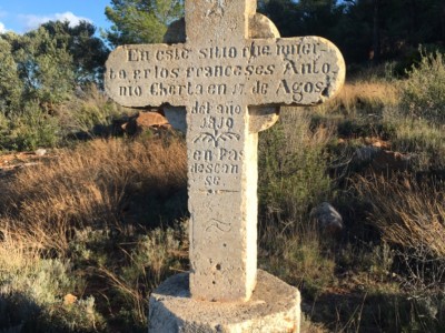 Sergio Muñoz Climent